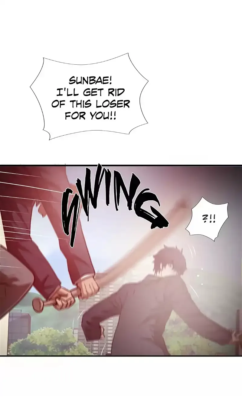 Greatest Outcast Chapter 46 page 14