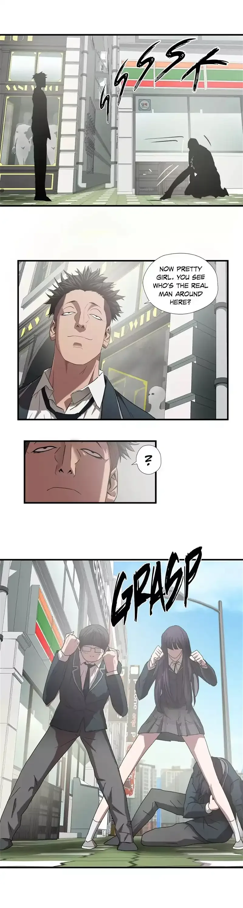 Greatest Outcast Chapter 55 page 6