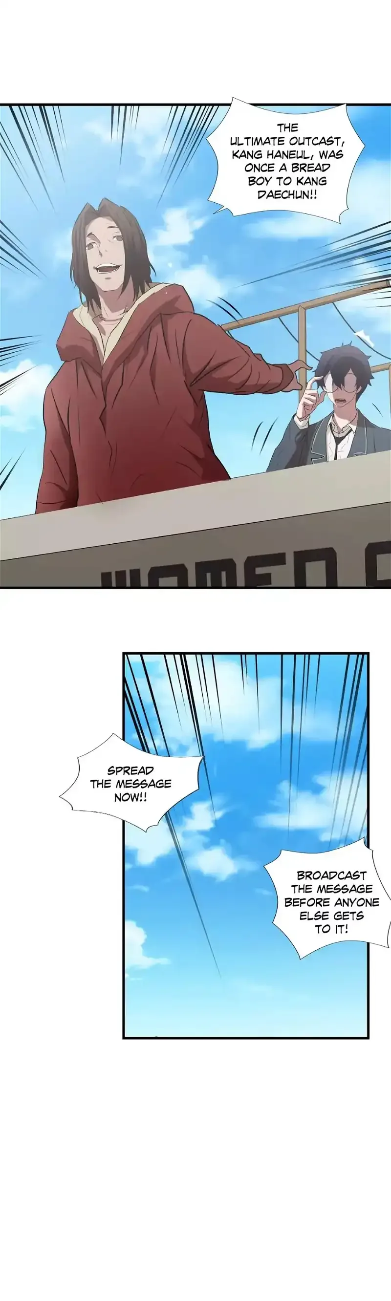 Greatest Outcast Chapter 59 page 3