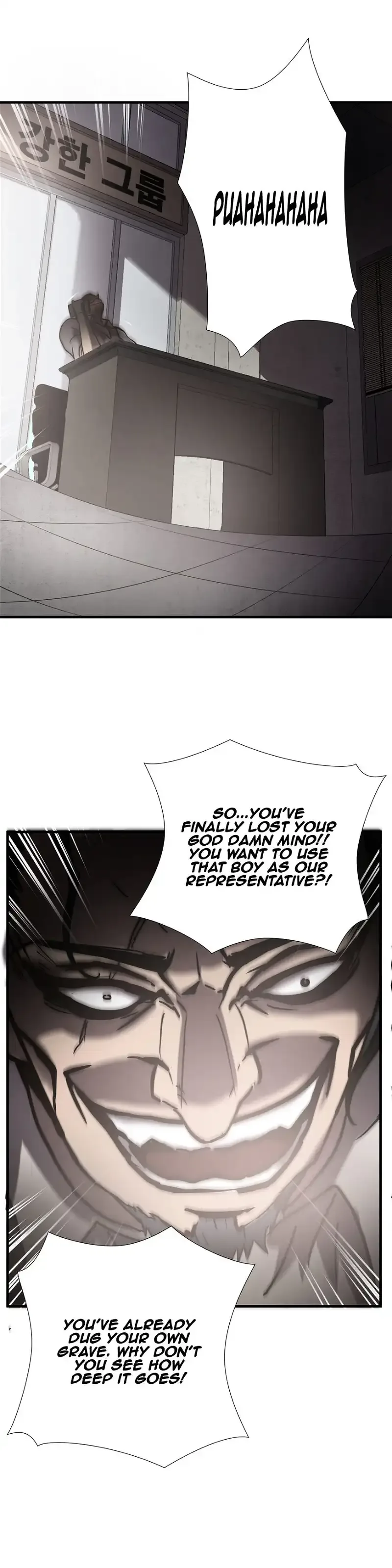 Greatest Outcast Chapter 26 page 2