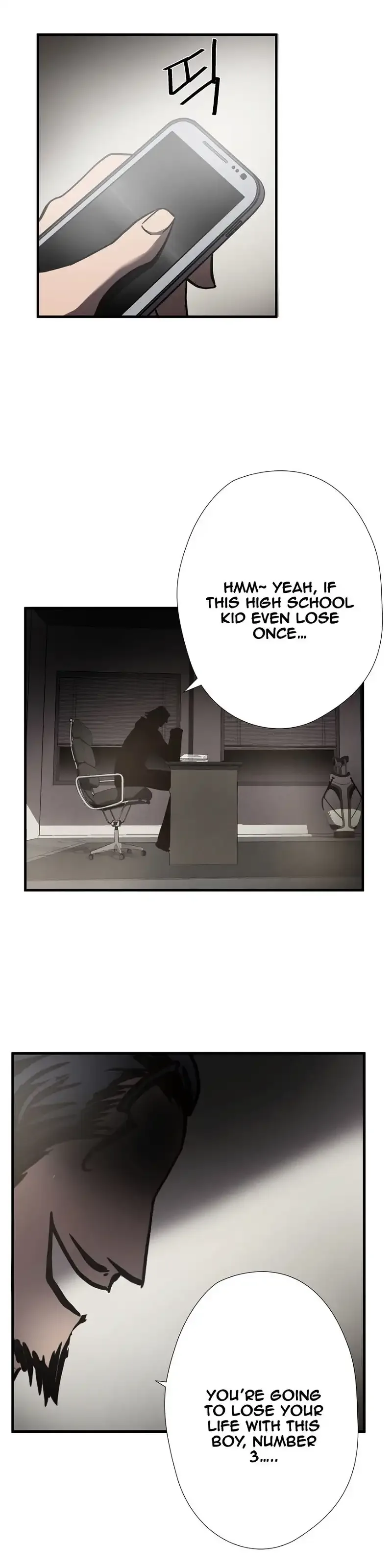 Greatest Outcast Chapter 26 page 3