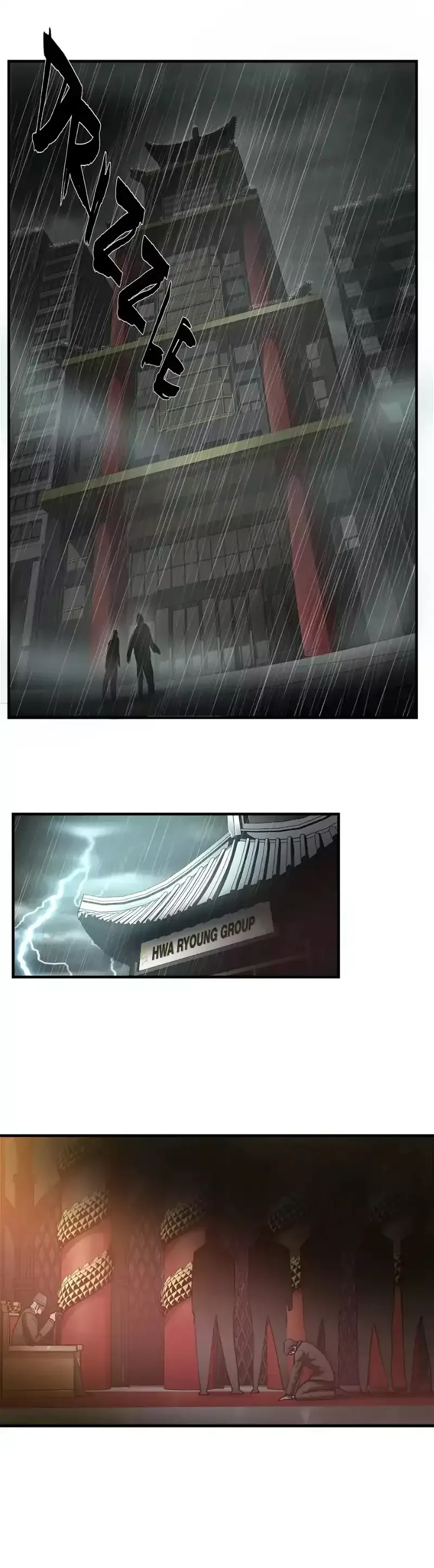 Greatest Outcast Chapter 59 page 21