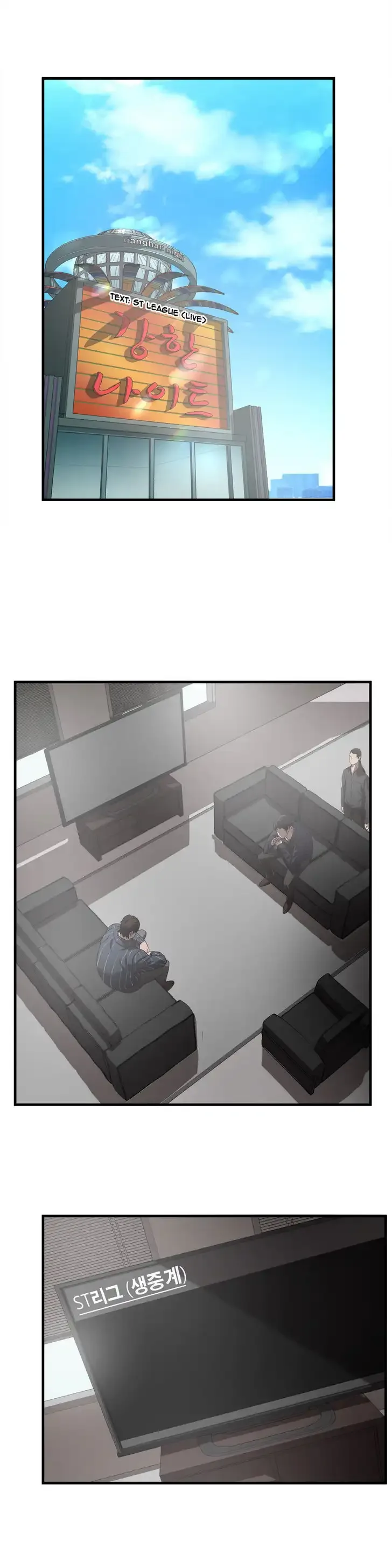 Greatest Outcast Chapter 29 page 19