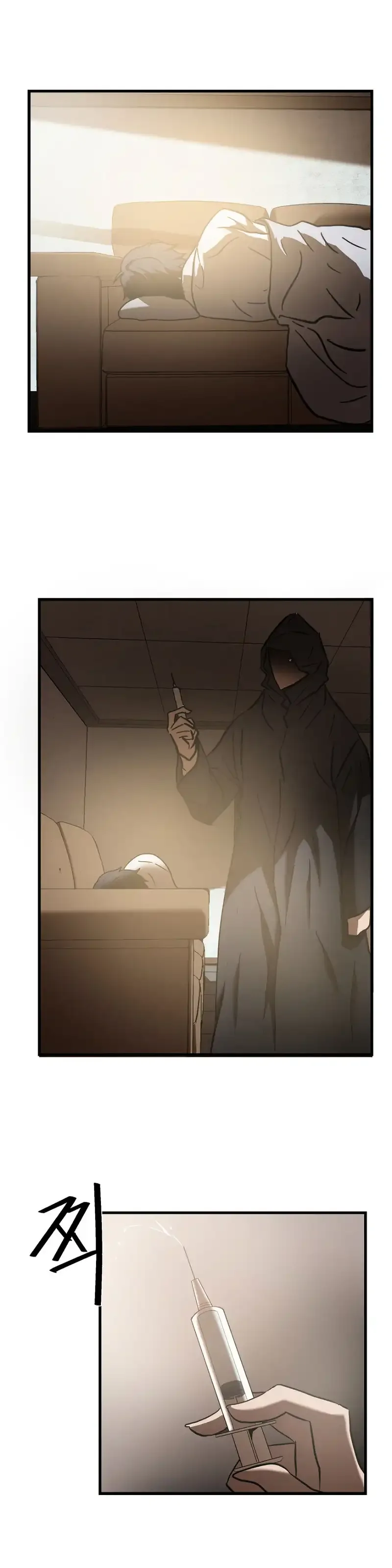 Greatest Outcast Chapter 26 page 21