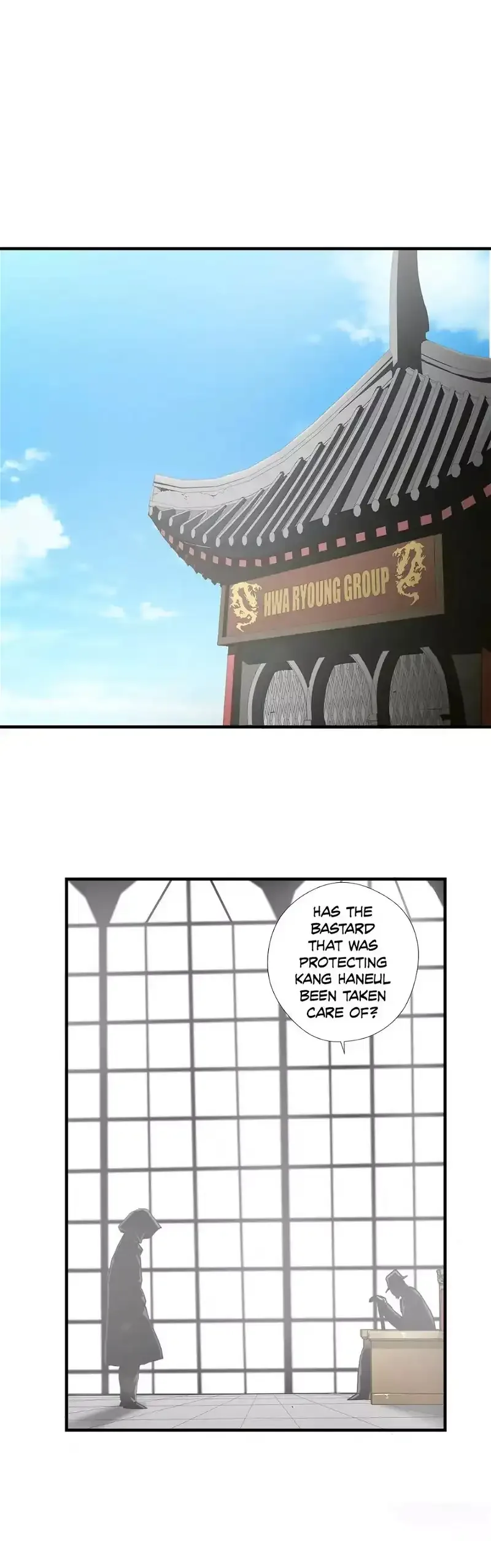Greatest Outcast Chapter 62 page 15