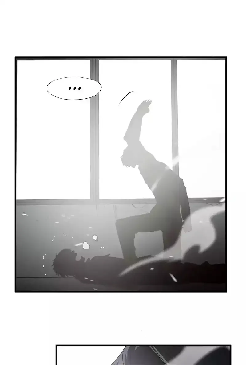 Greatest Outcast Chapter 68 page 13