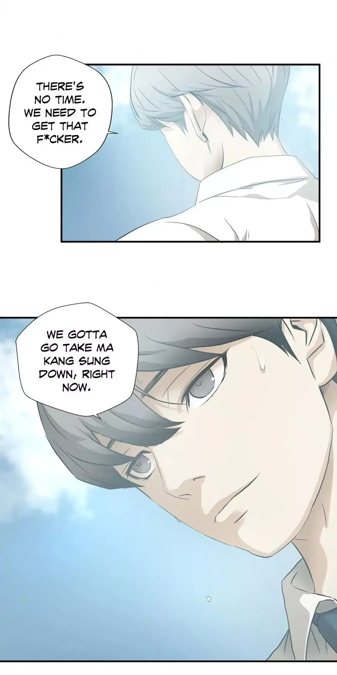 Greatest Outcast Chapter 70.4 page 16