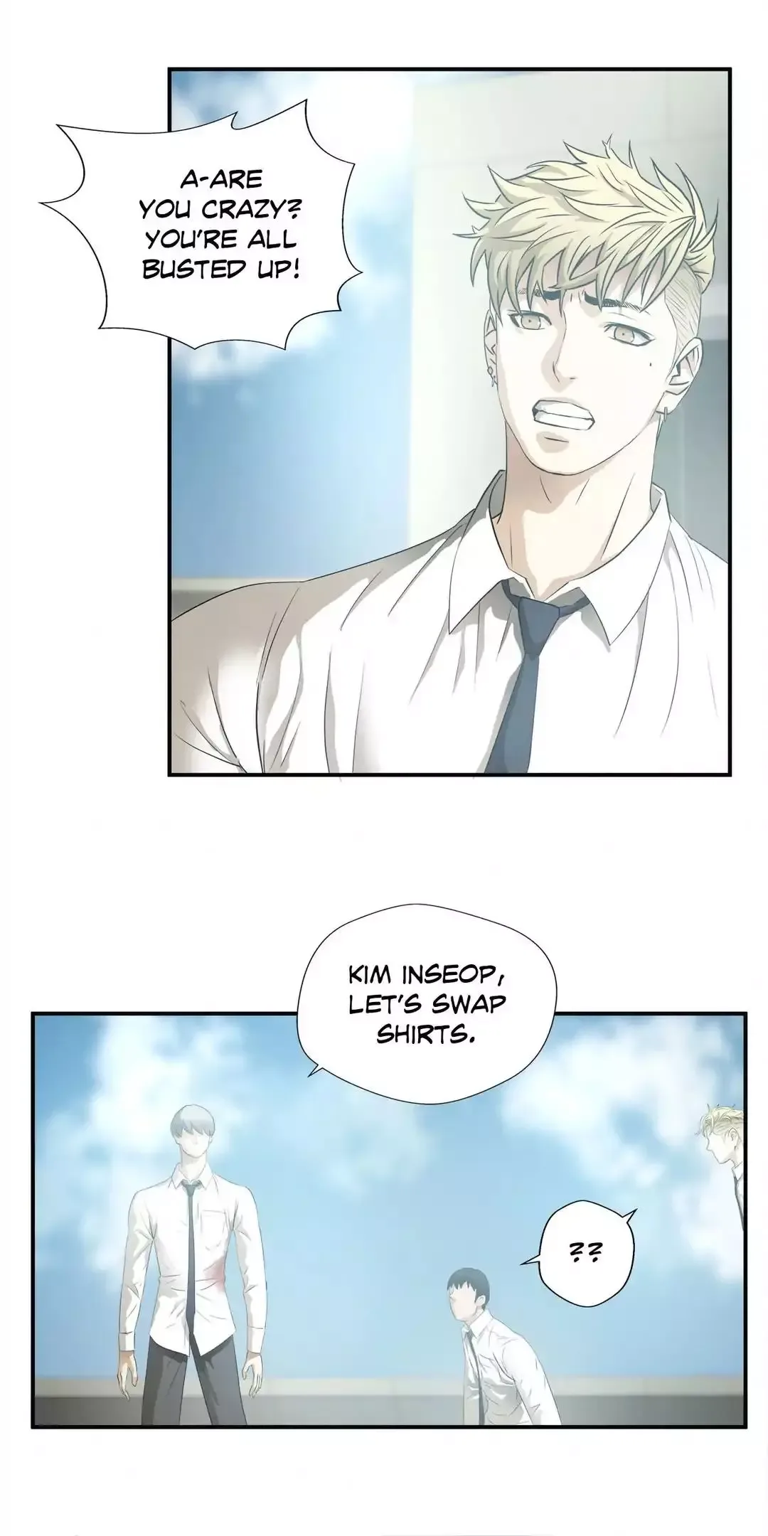 Greatest Outcast Chapter 70.4 page 17