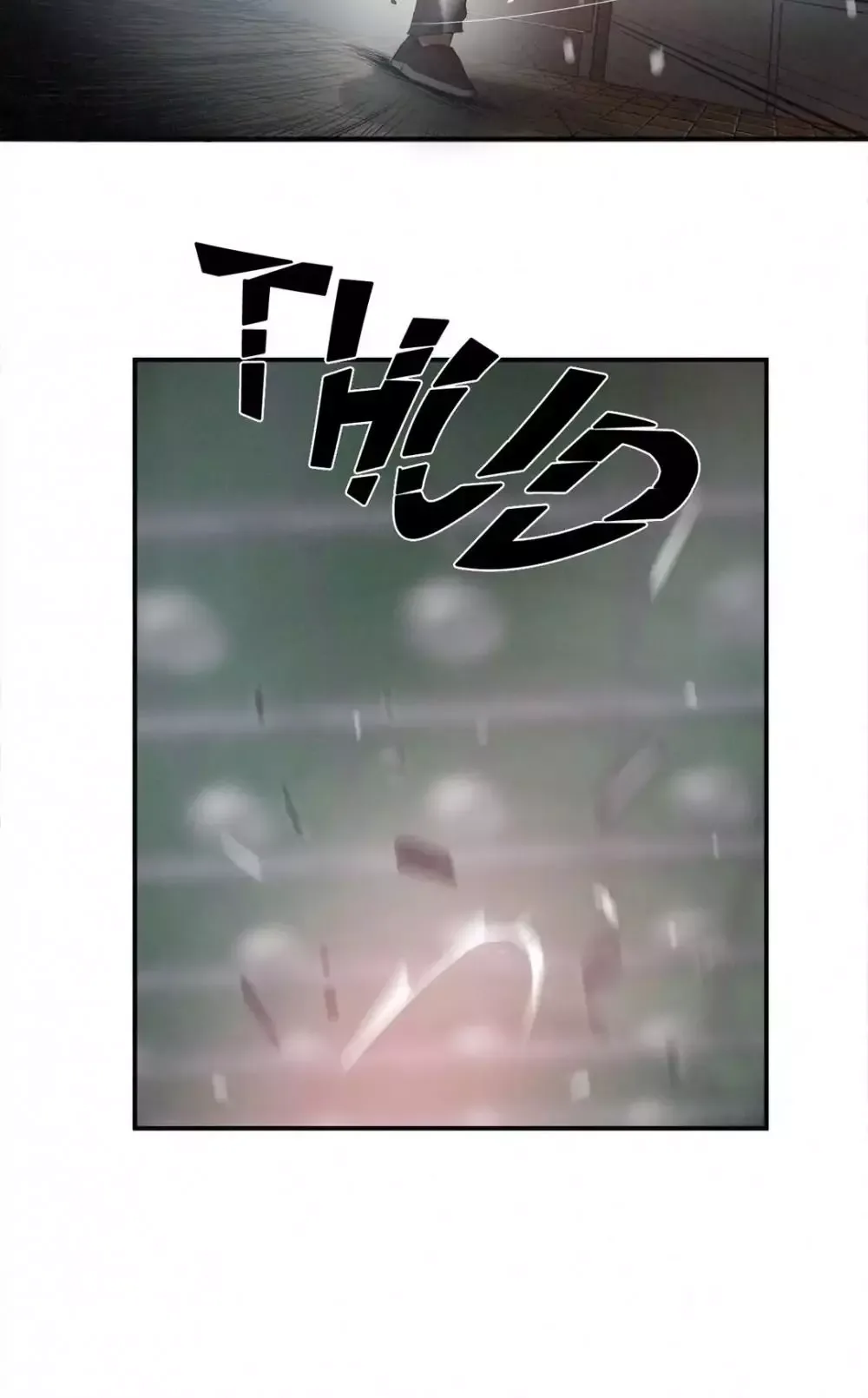 Greatest Outcast Chapter 70.5 page 7