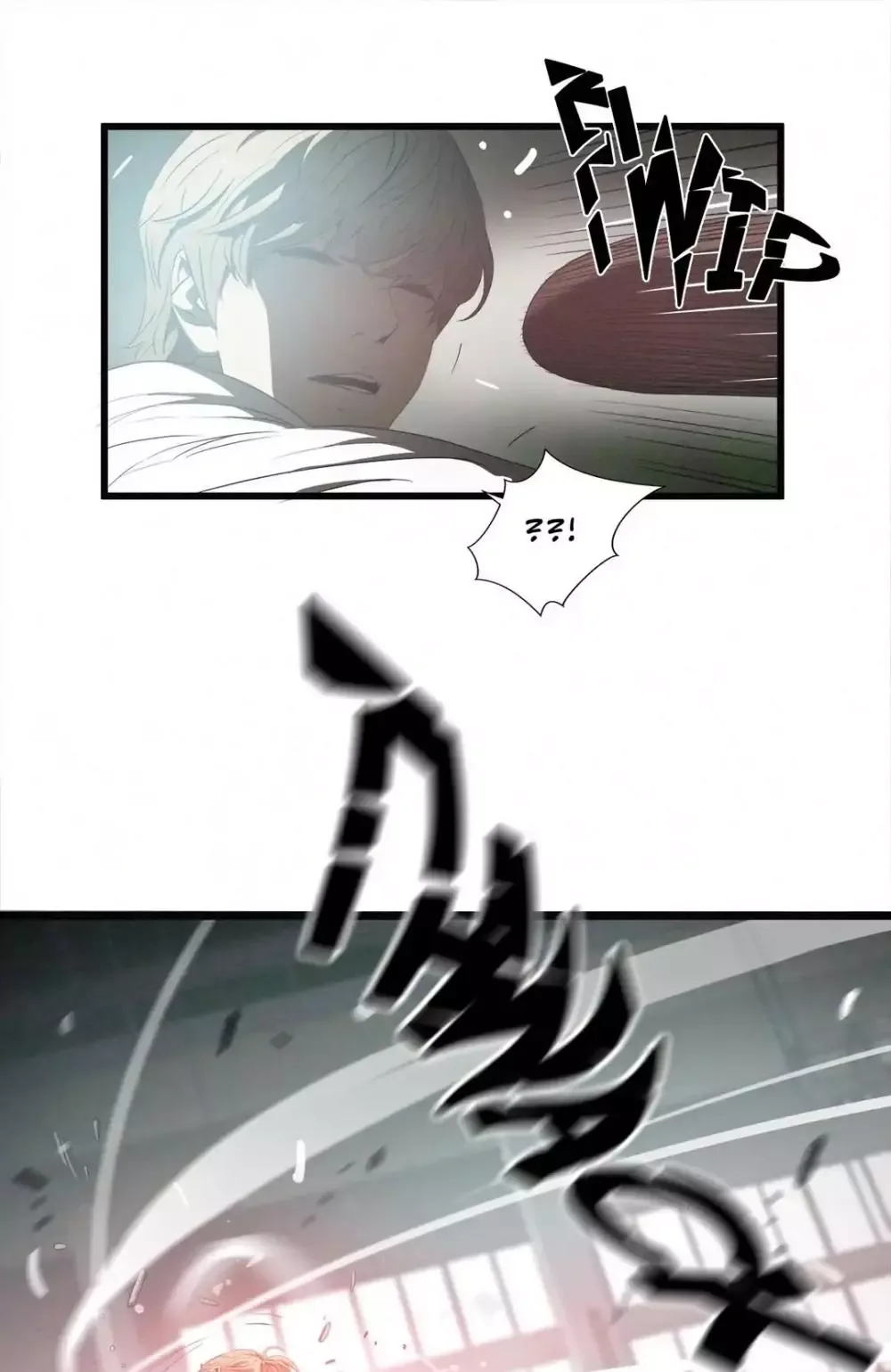 Greatest Outcast Chapter 70.6 page 3