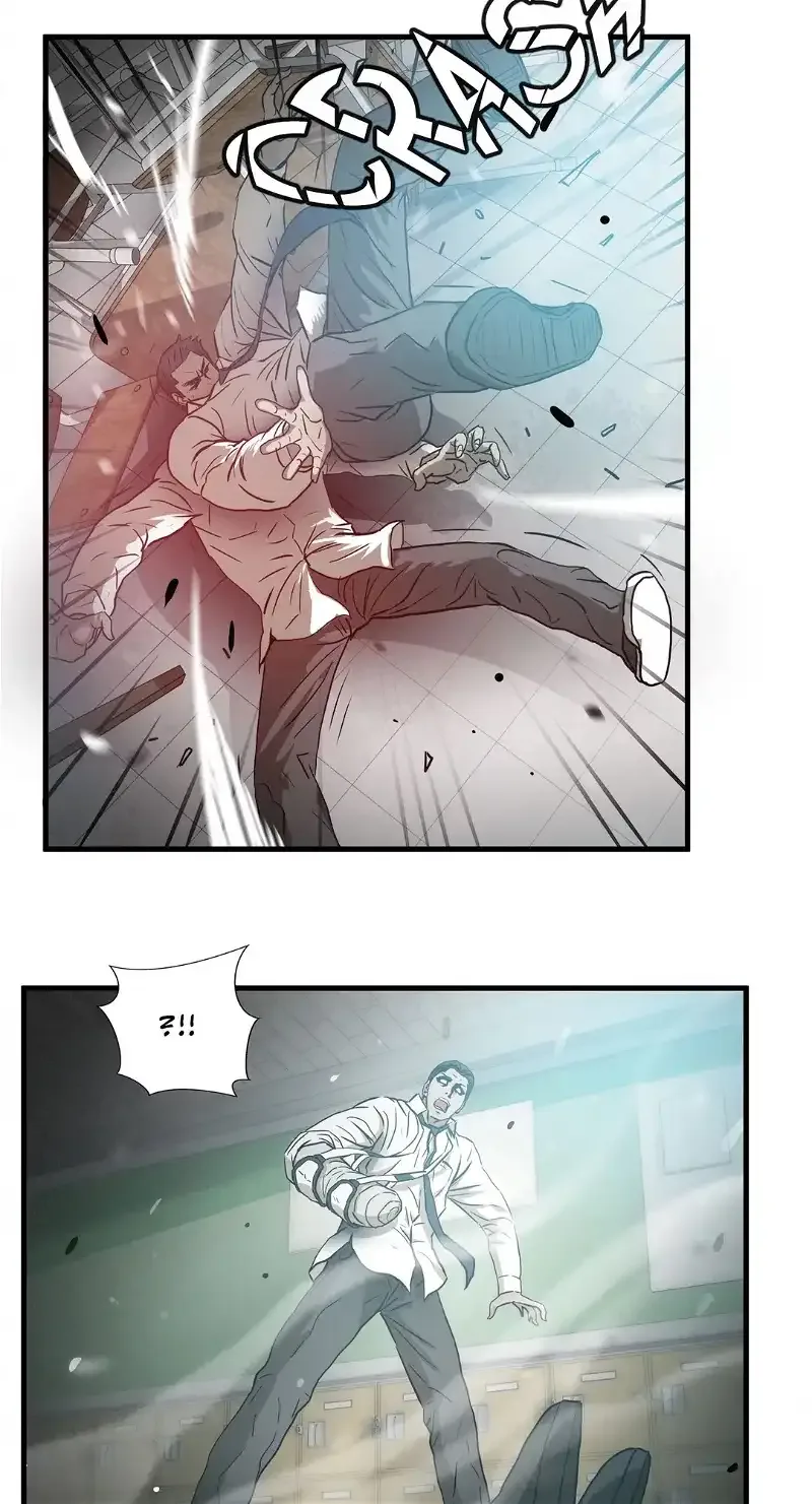 Greatest Outcast Chapter 73 page 7