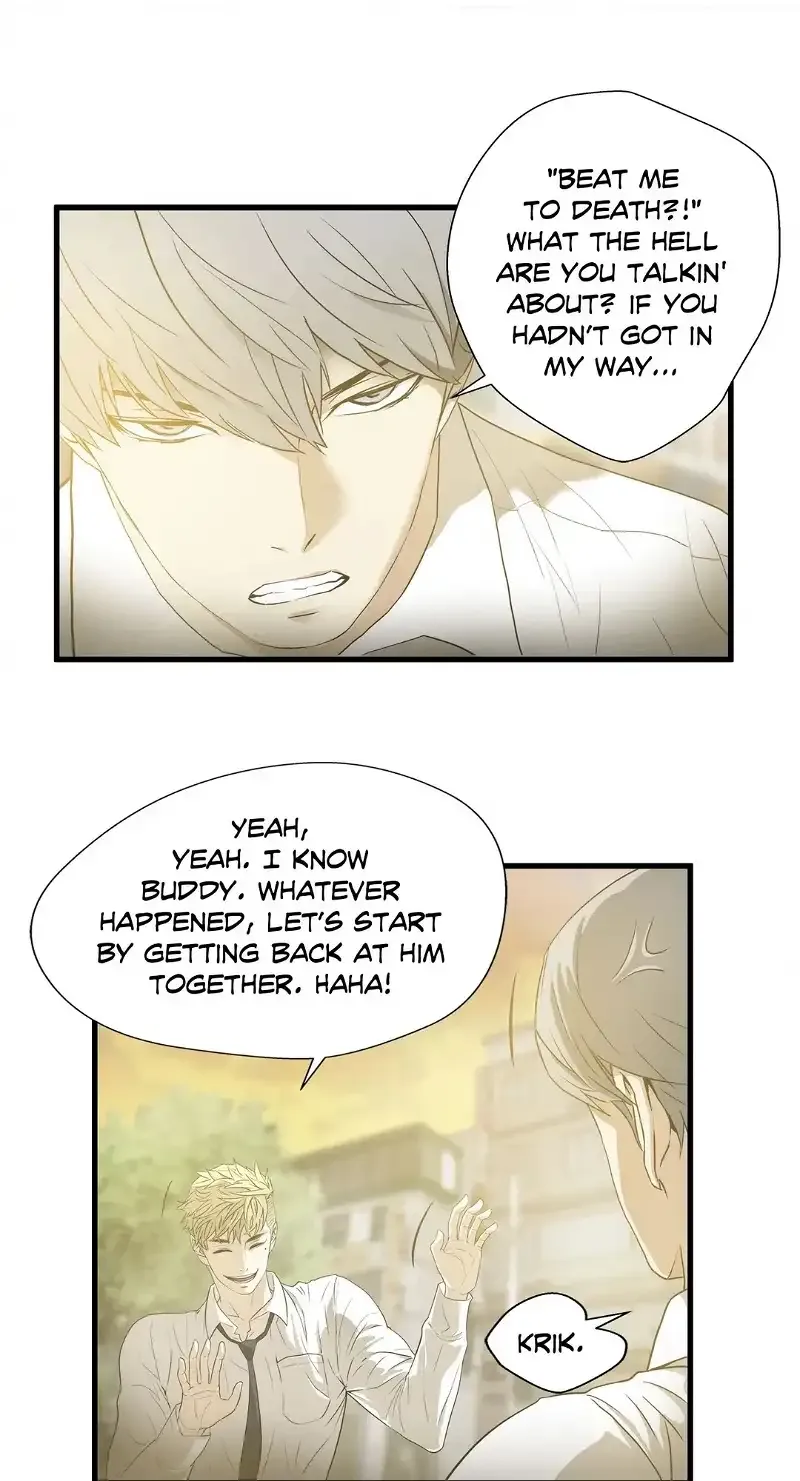 Greatest Outcast Chapter 74 page 7