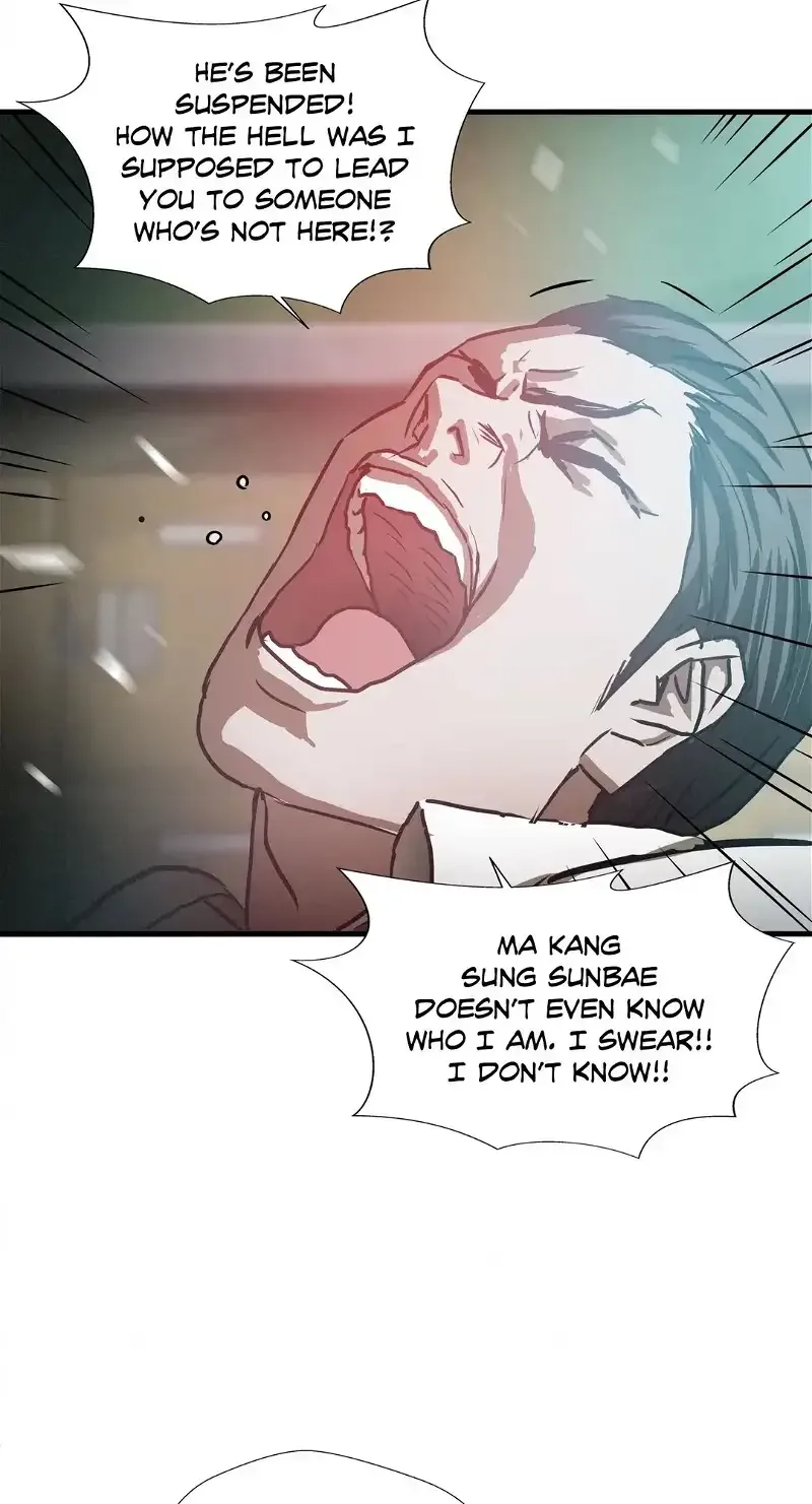 Greatest Outcast Chapter 73 page 14