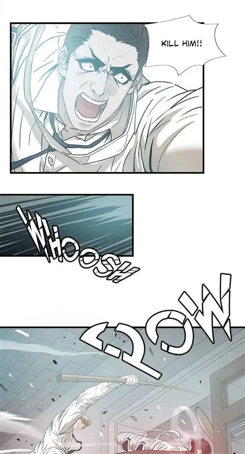 Greatest Outcast Chapter 74 page 20
