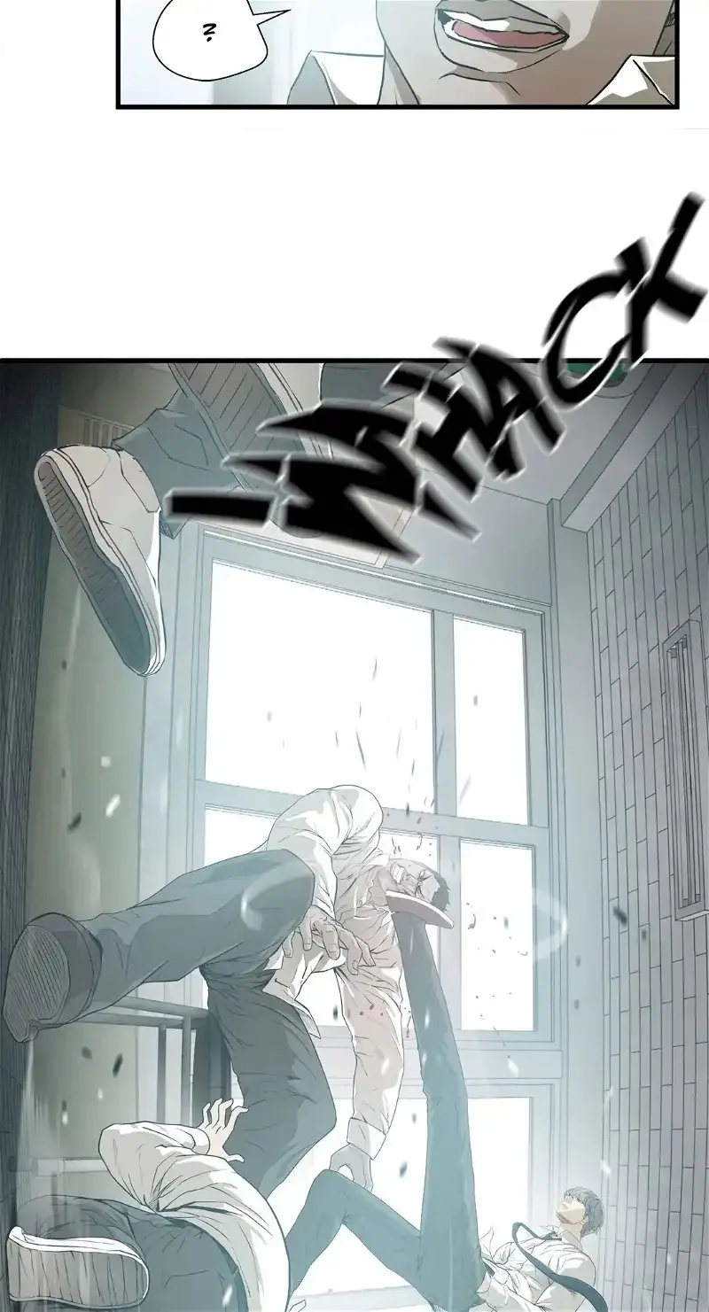 Greatest Outcast Chapter 74 page 14
