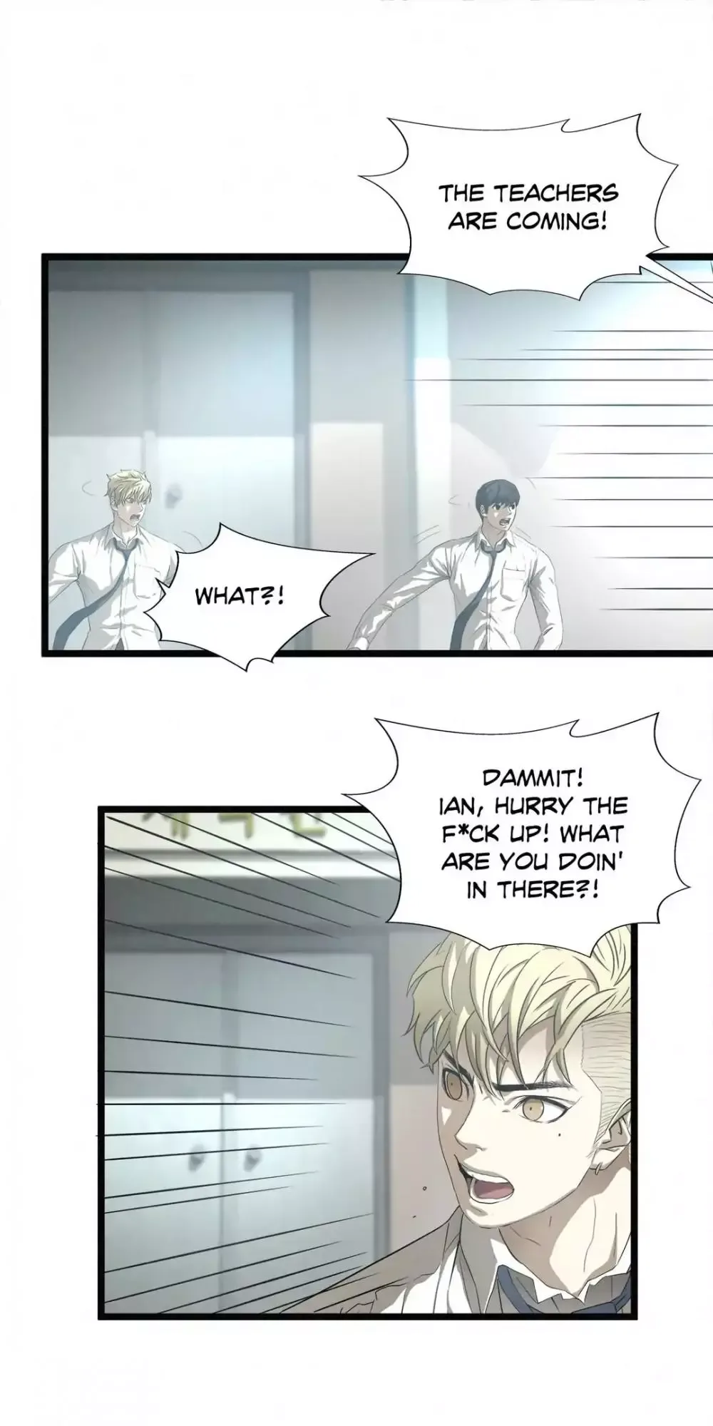 Greatest Outcast Chapter 70.7 page 12