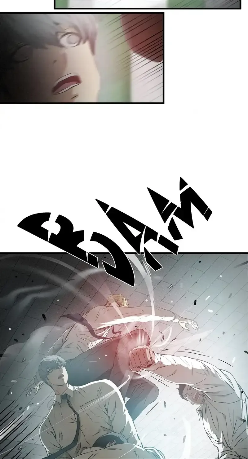 Greatest Outcast Chapter 73 page 18