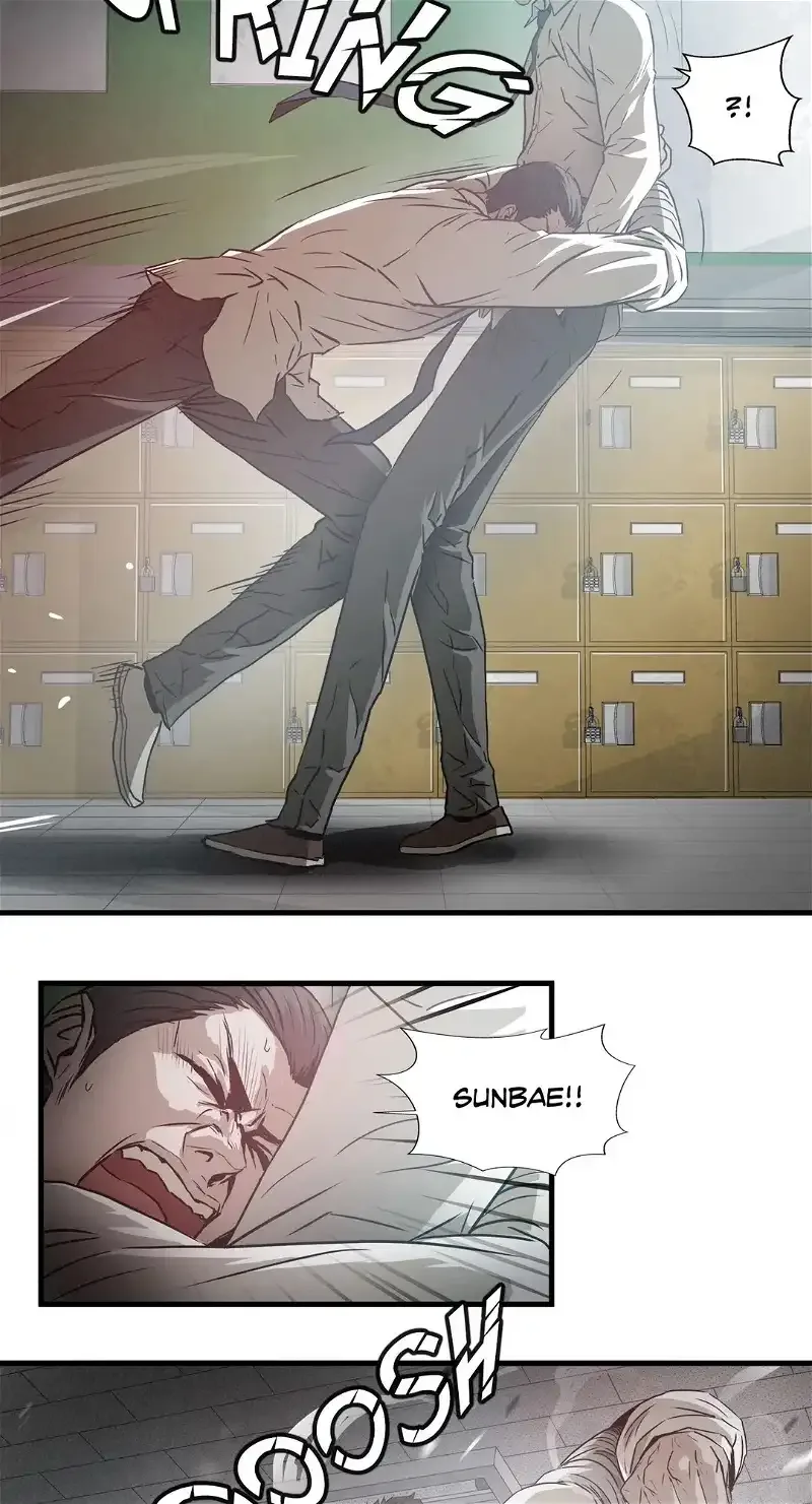 Greatest Outcast Chapter 73 page 16