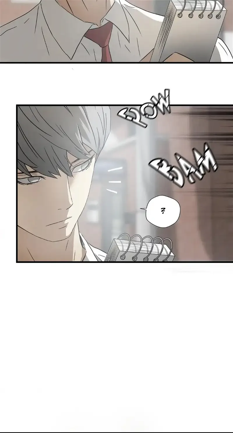 Greatest Outcast Chapter 71 page 23