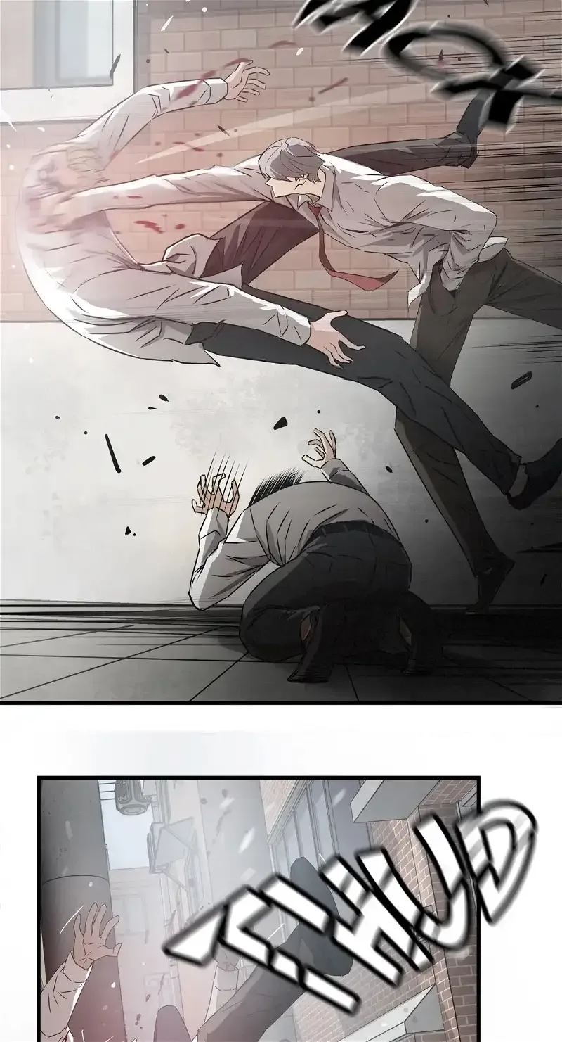 Greatest Outcast Chapter 71 page 26