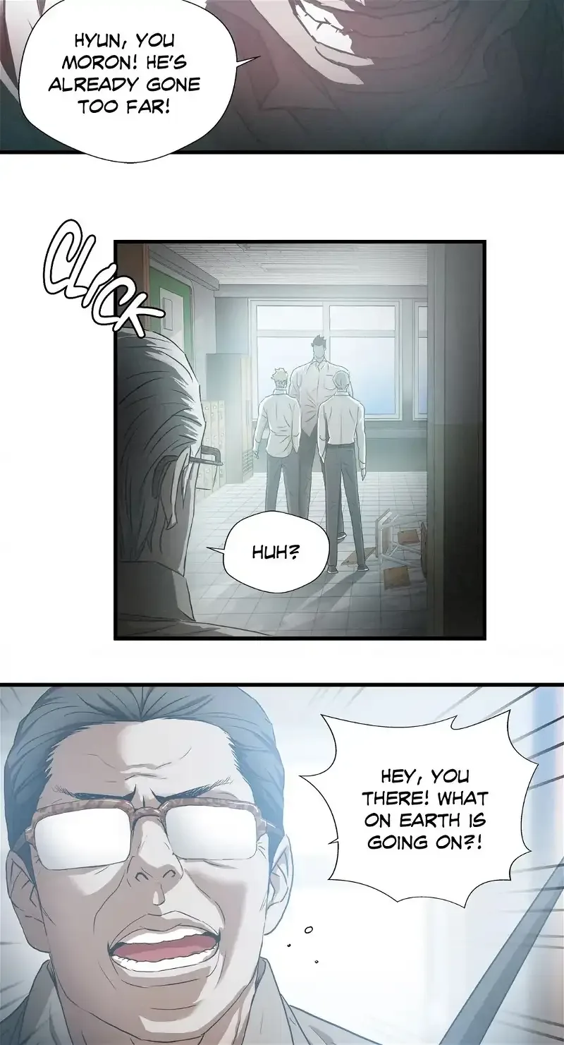 Greatest Outcast Chapter 73 page 23