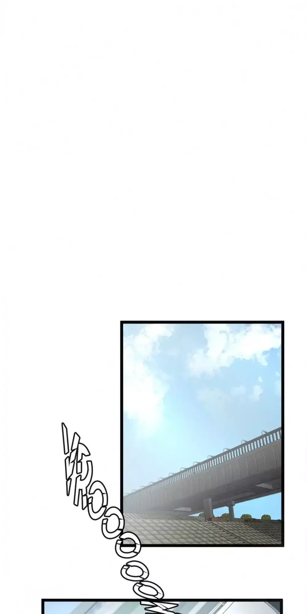Greatest Outcast Chapter 70.7 page 37