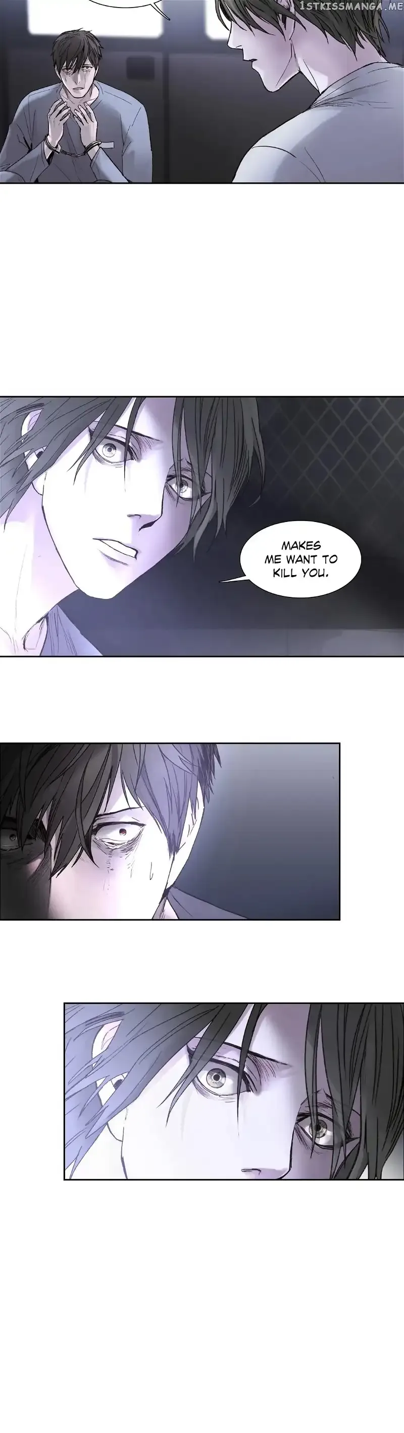 Unknown Code Chapter 5 page 2