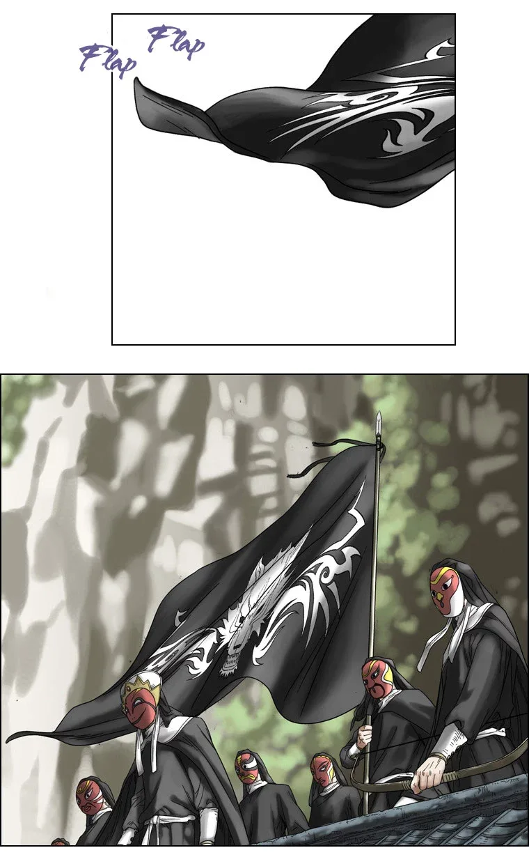Paladin Chapter 17 page 6