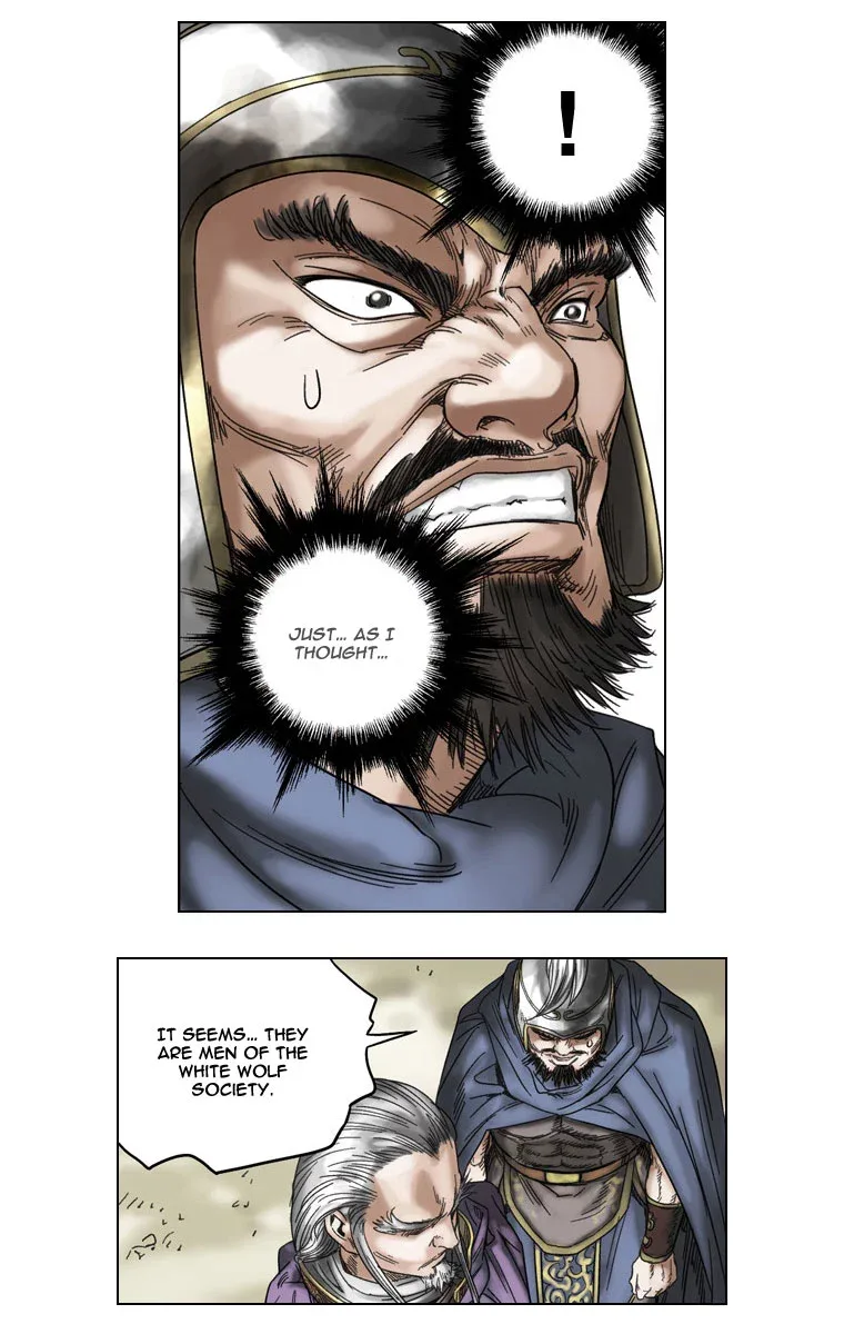 Paladin Chapter 17 page 7