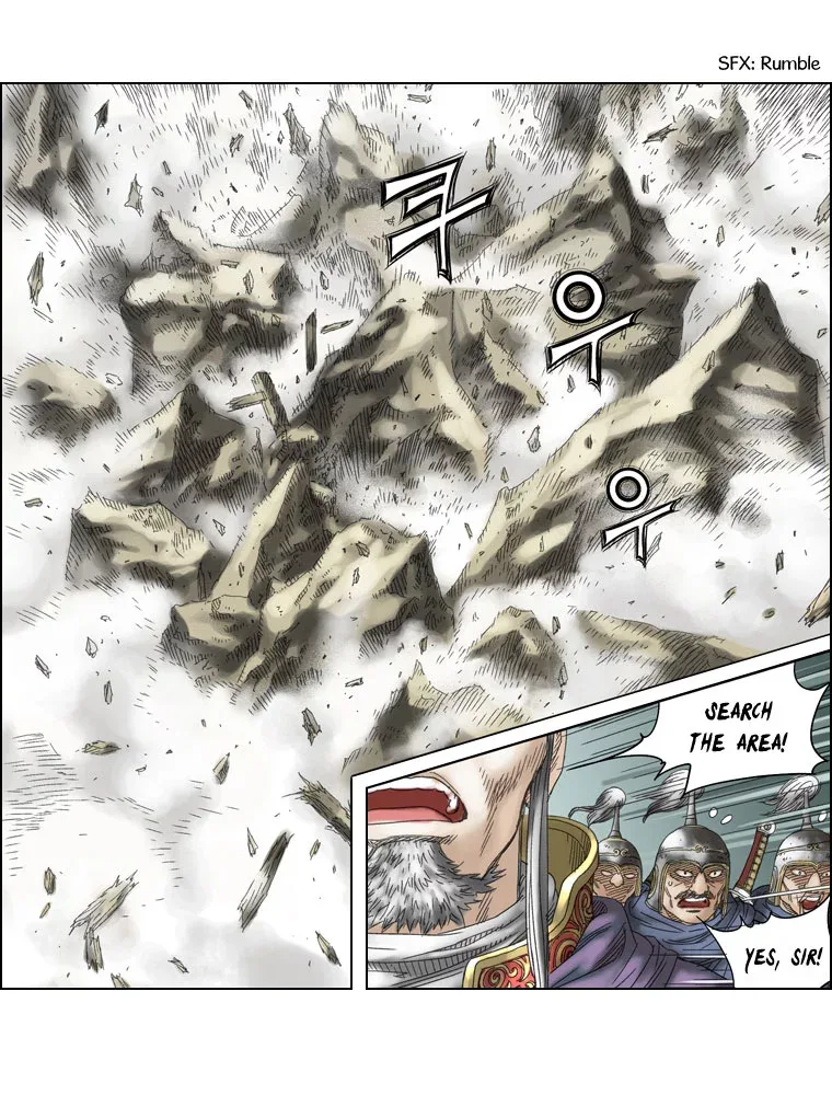 Paladin Chapter 18 page 2