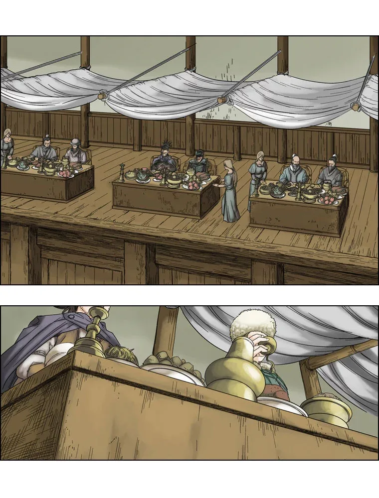 Paladin Chapter 19 page 28