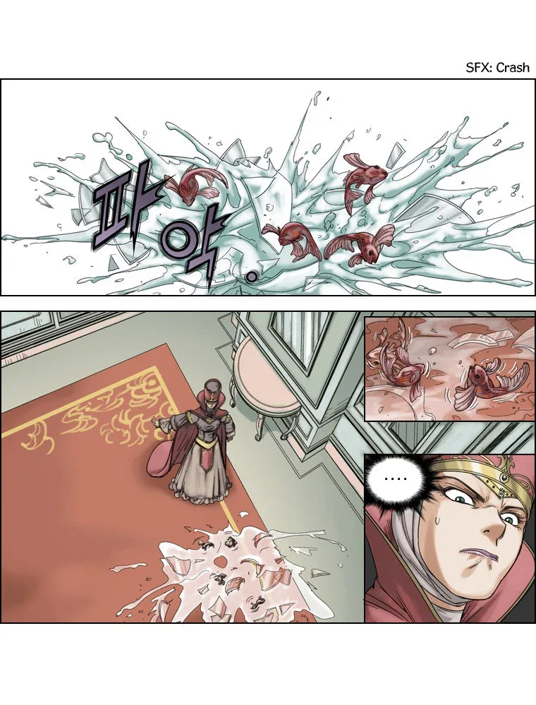 Paladin Chapter 26 page 2