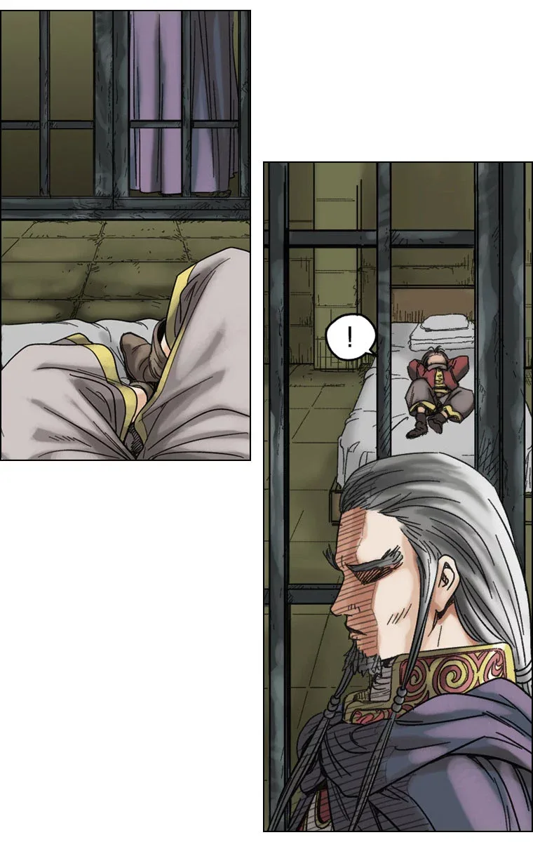 Paladin Chapter 26 page 19