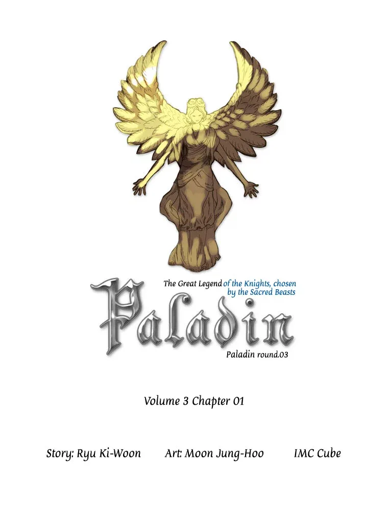 Paladin Chapter 31 page 3