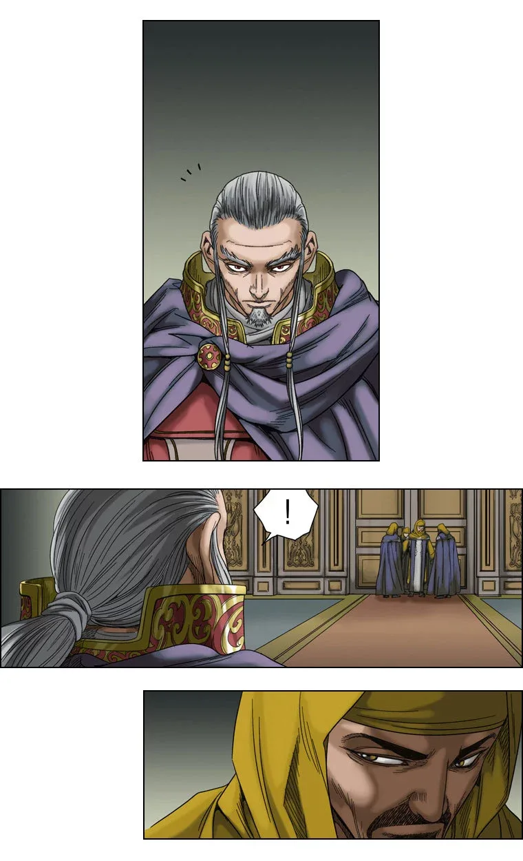 Paladin Chapter 32 page 15