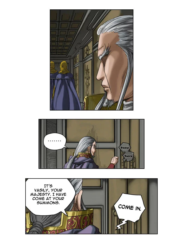 Paladin Chapter 32 page 17