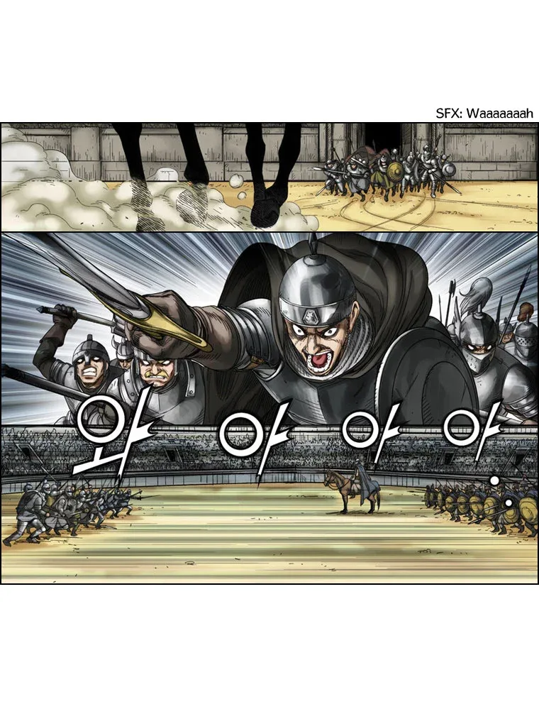 Paladin Chapter 36 page 18