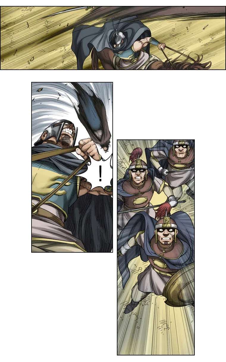 Paladin Chapter 36 page 27