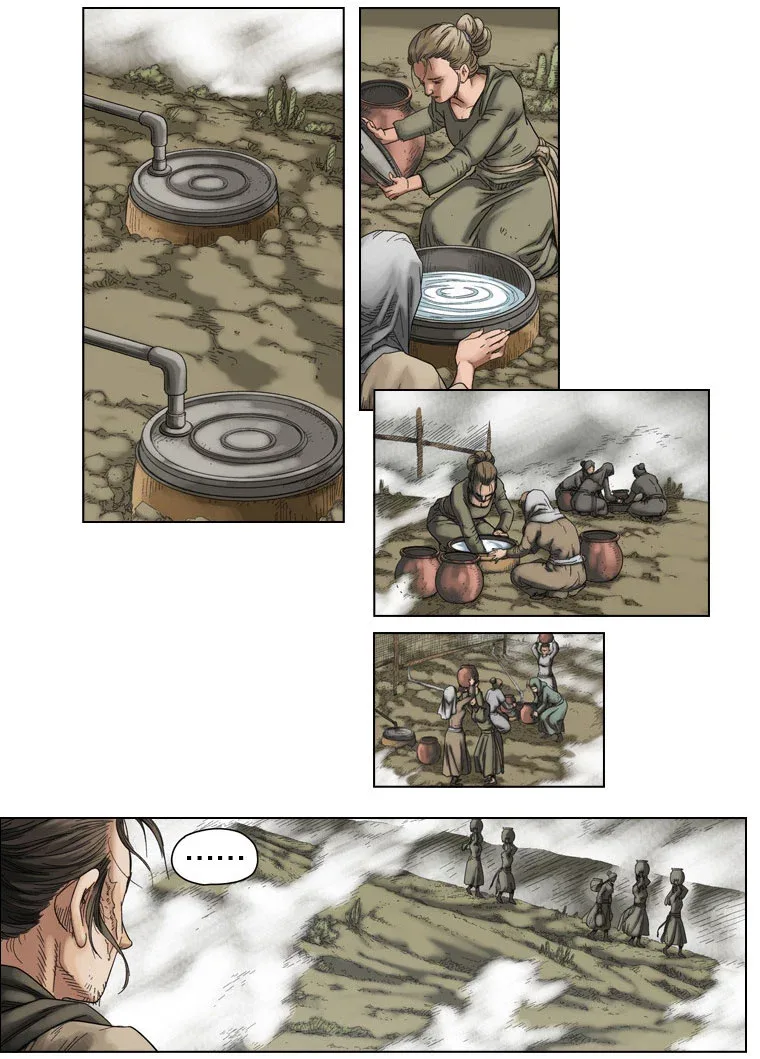 Paladin Chapter 43 page 4