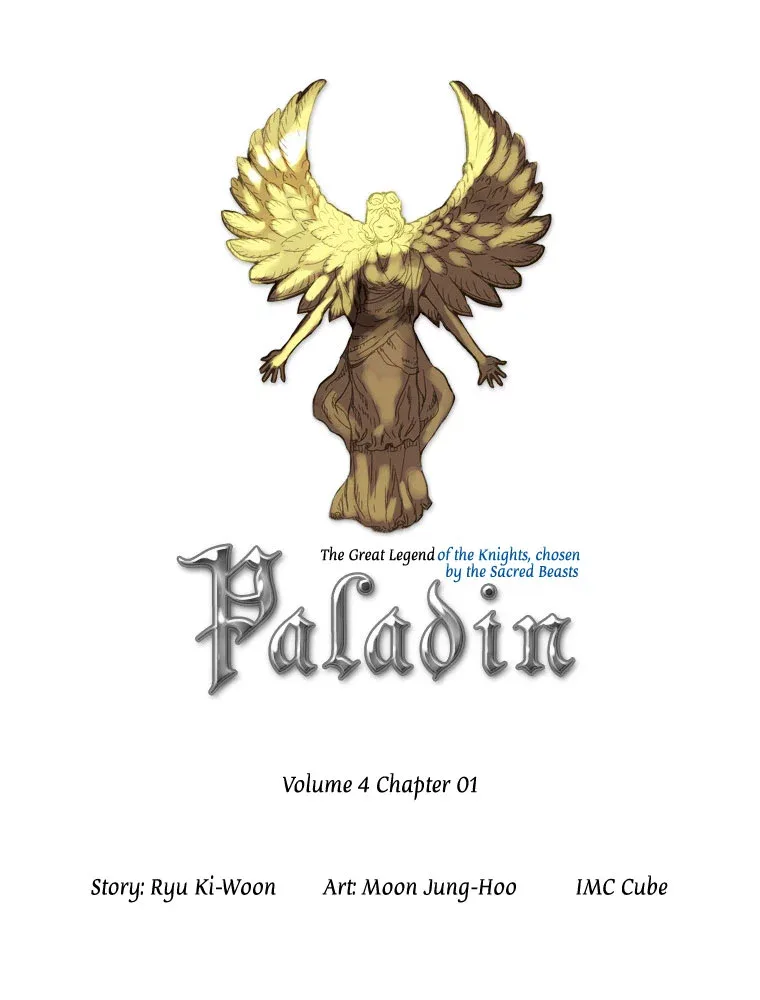 Paladin Chapter 41 page 2