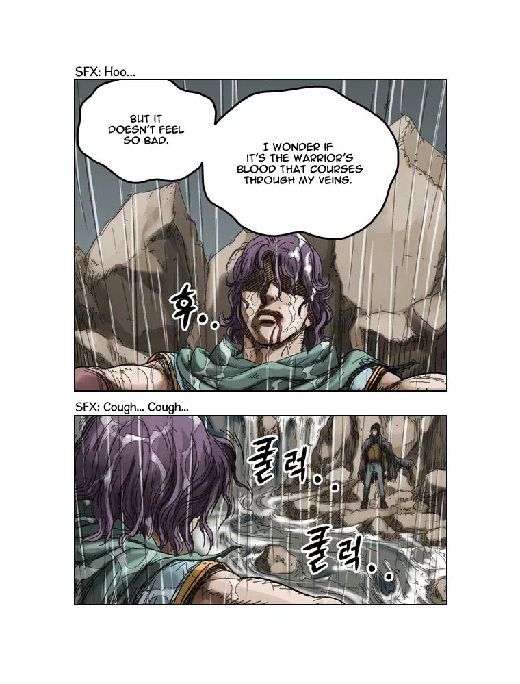 Paladin Chapter 41 page 5