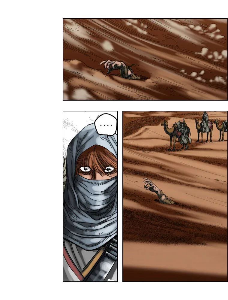 Paladin Chapter 41 page 14