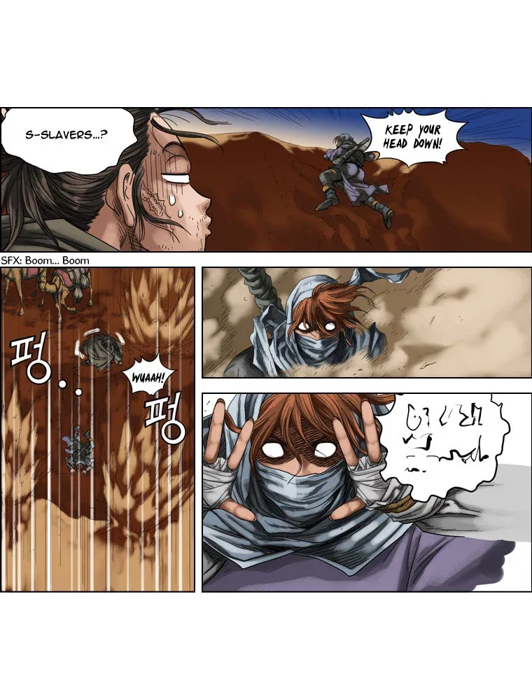 Paladin Chapter 41 page 30