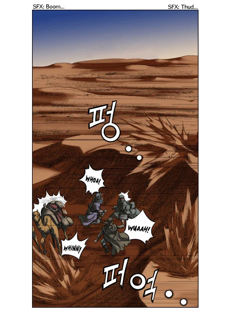 Paladin Chapter 41 page 28
