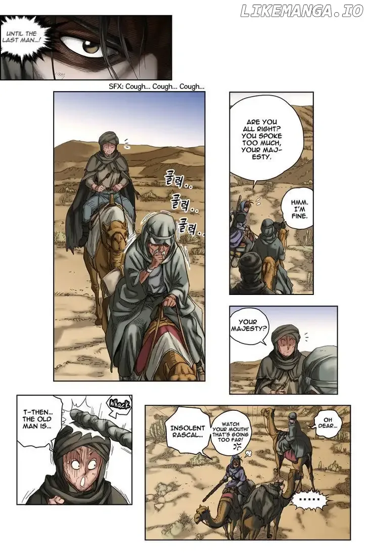 Paladin Chapter 42 page 15