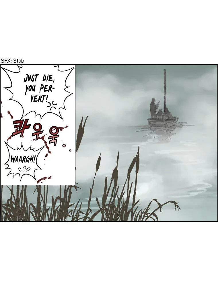 Paladin Chapter 23 page 30