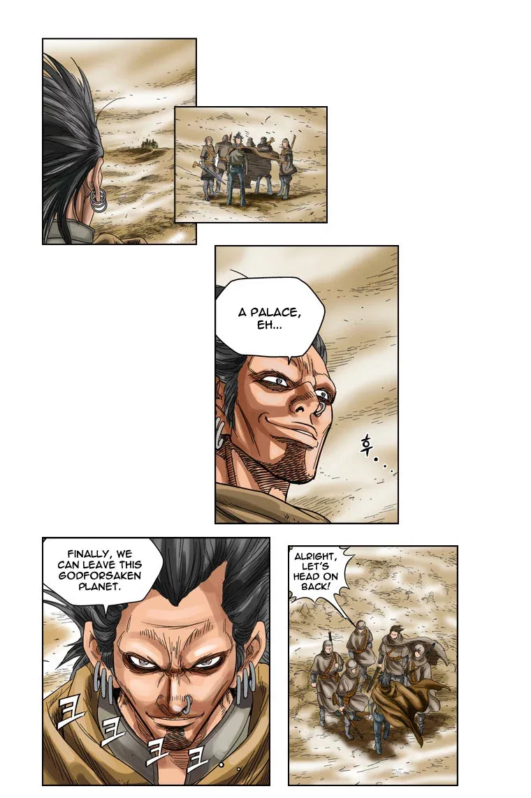 Paladin Chapter 46 page 4