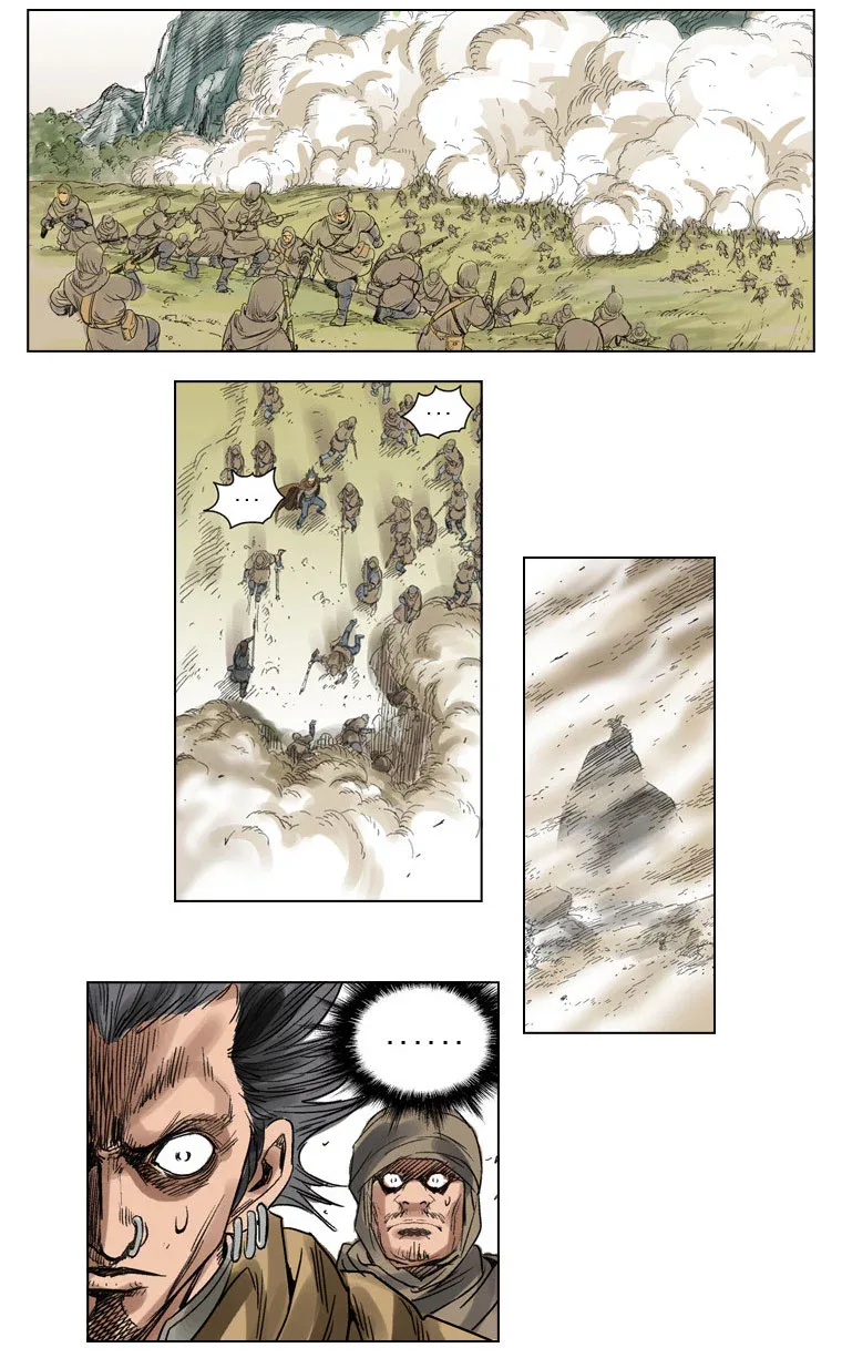 Paladin Chapter 46 page 18