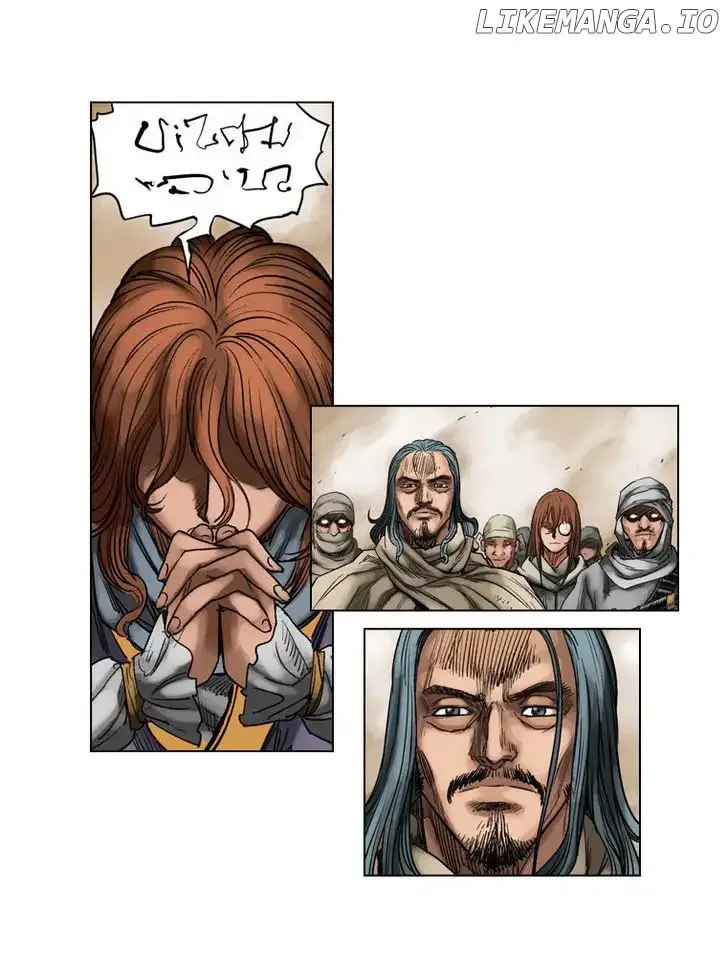 Paladin Chapter 47 page 6