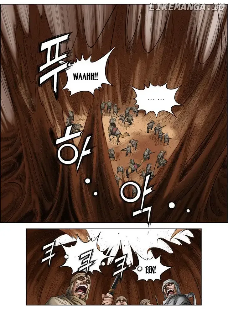 Paladin Chapter 47 page 14